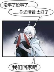 亚欧在线一区二区三区